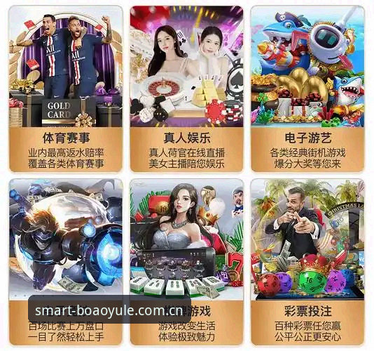 博澳娱乐官网中国官网怎么样？一次基于V4.0.2版本的深度体验评测