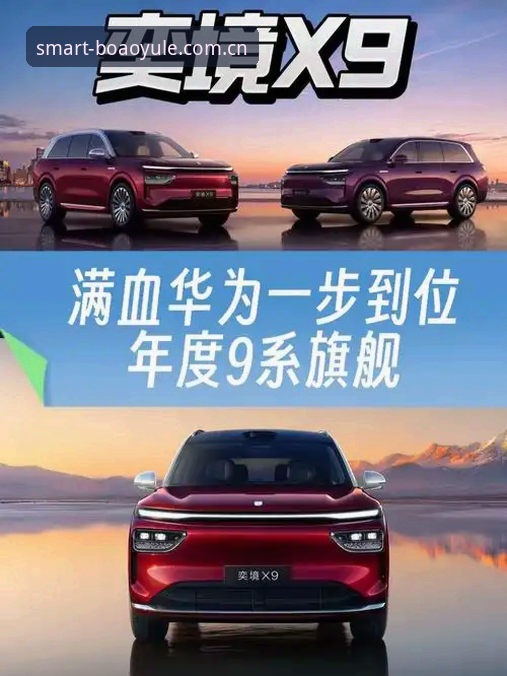 博澳娱乐官网V4版本实测：3个细节改动，藏着中国官网最懂行的一手棋